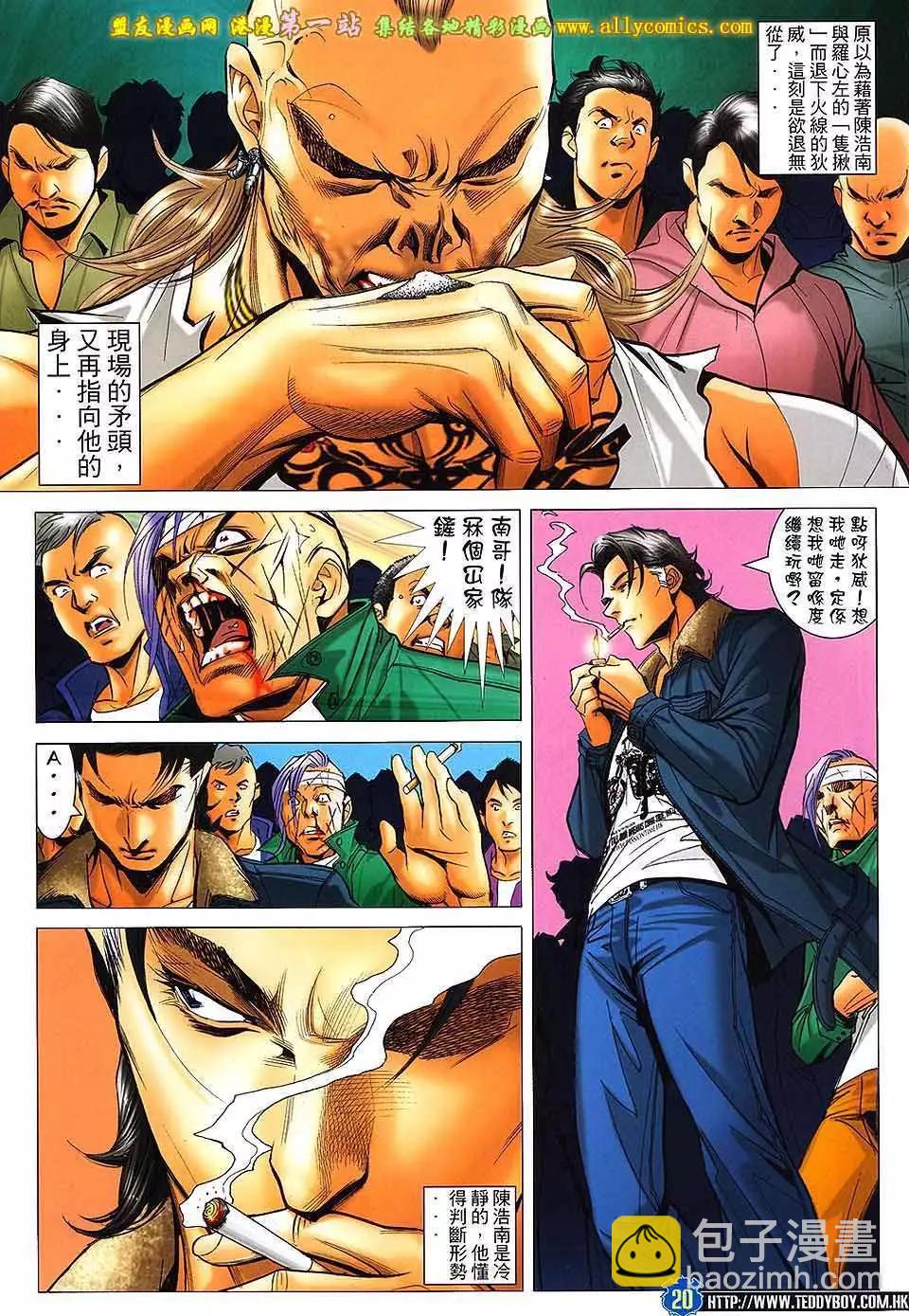 第1599卷15