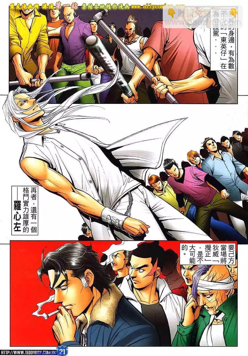 第1599卷16