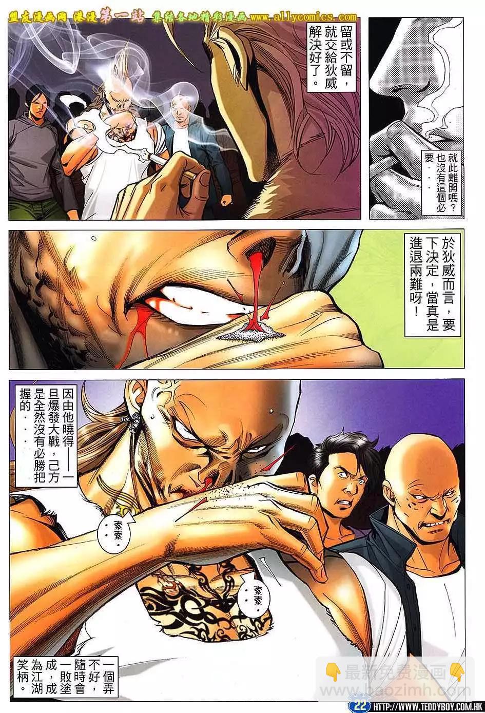 第1599卷17