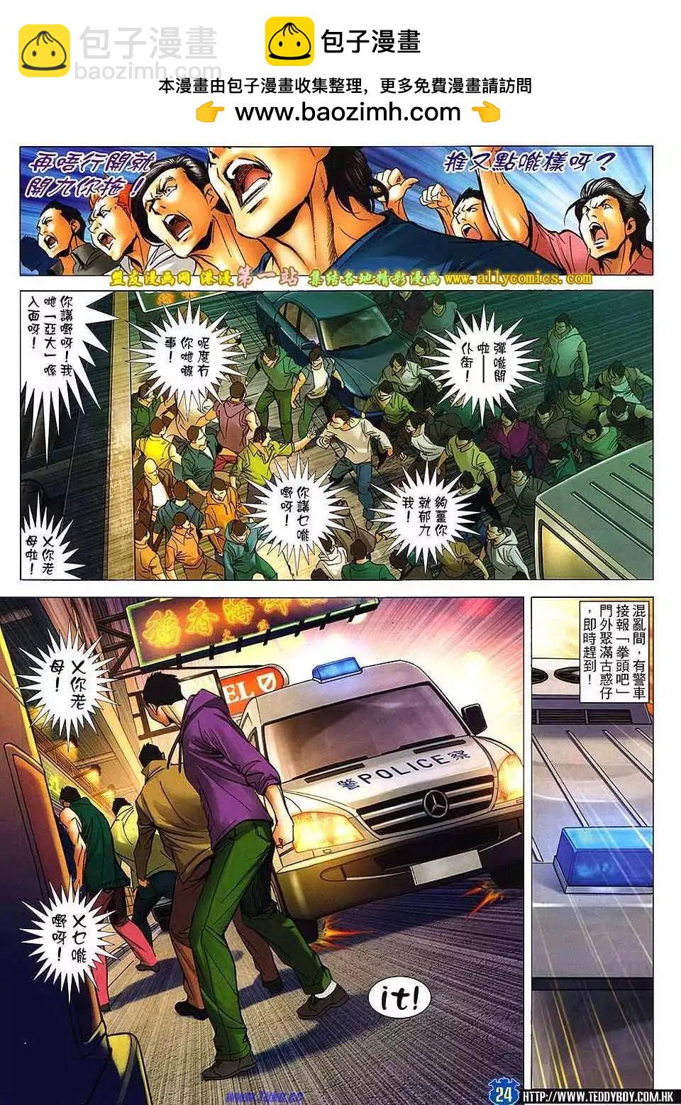 第1599卷19