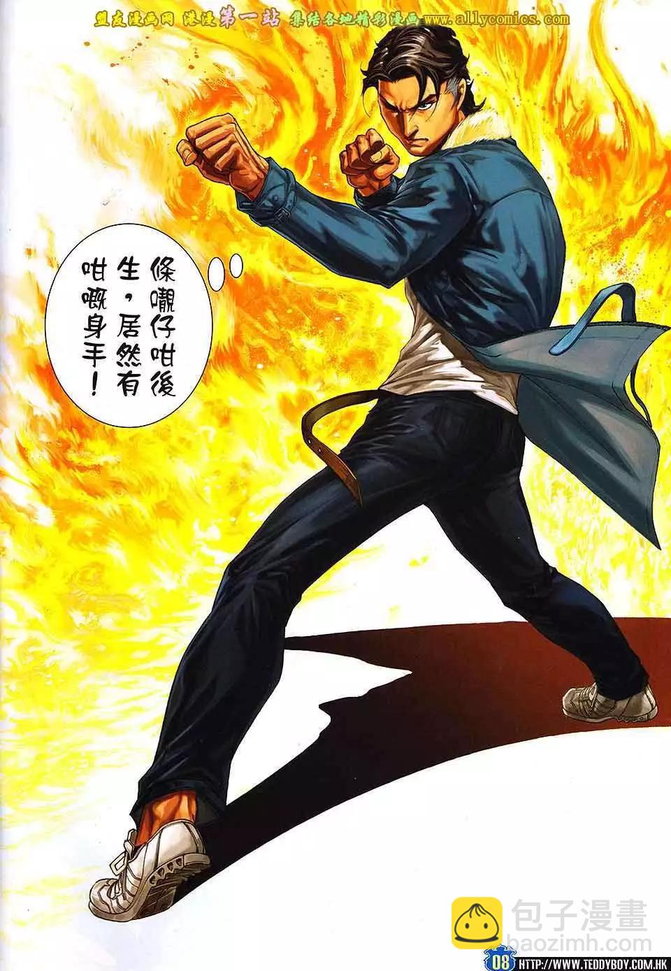 第1599卷4