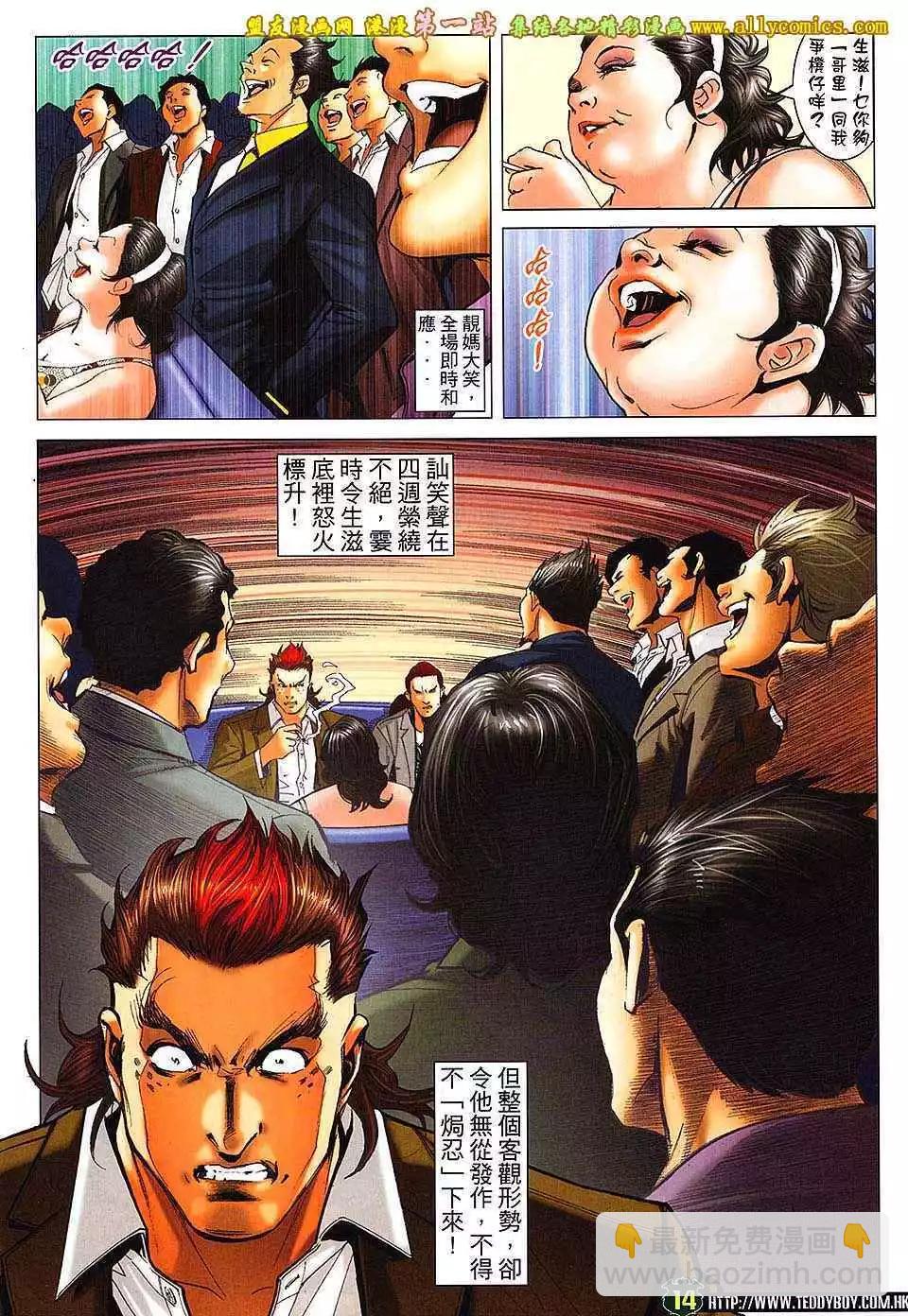 第1631卷10