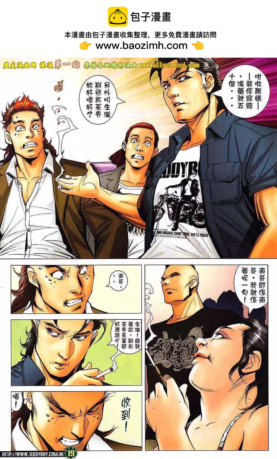第1631卷15