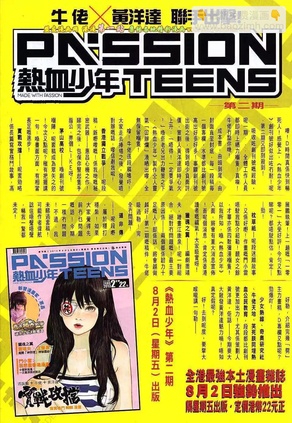 第1631卷27