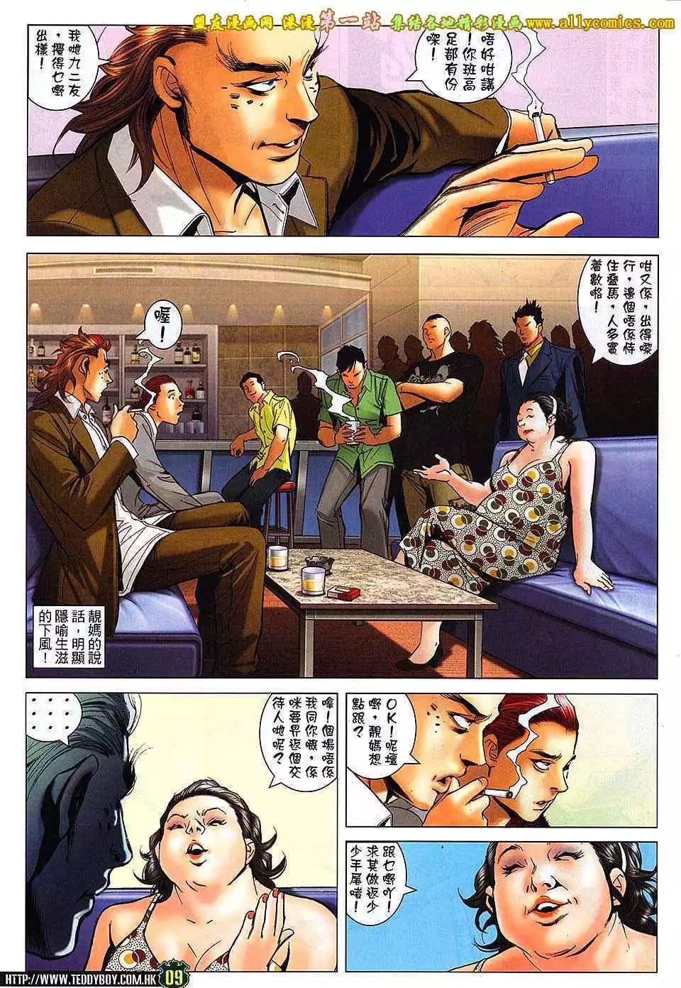 第1631卷5