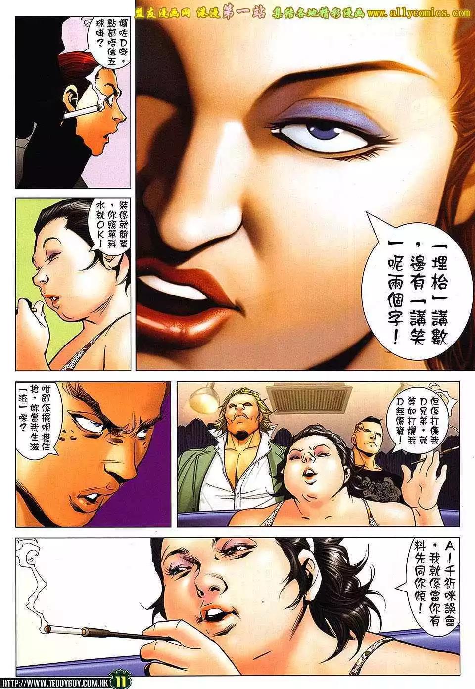 第1631卷7