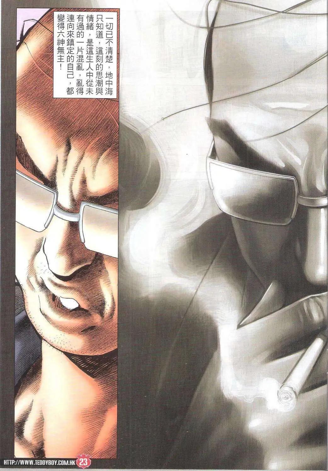第1755回22