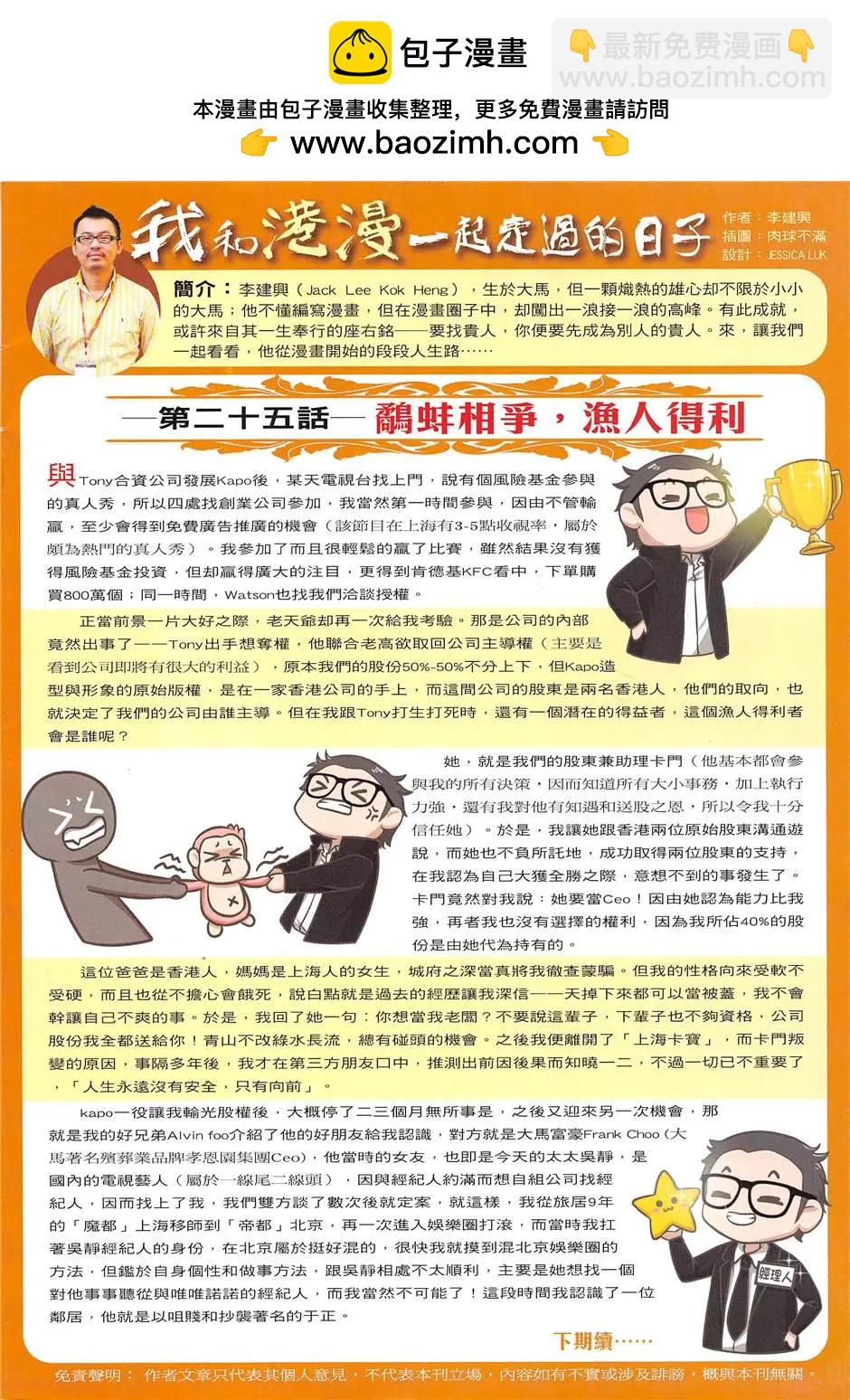 第1957回1