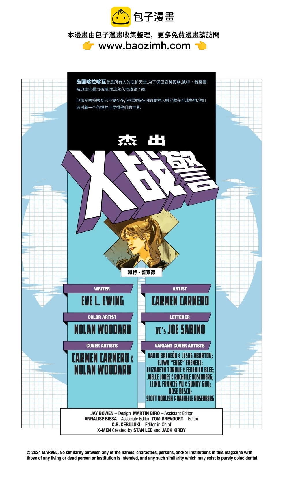 第01卷1