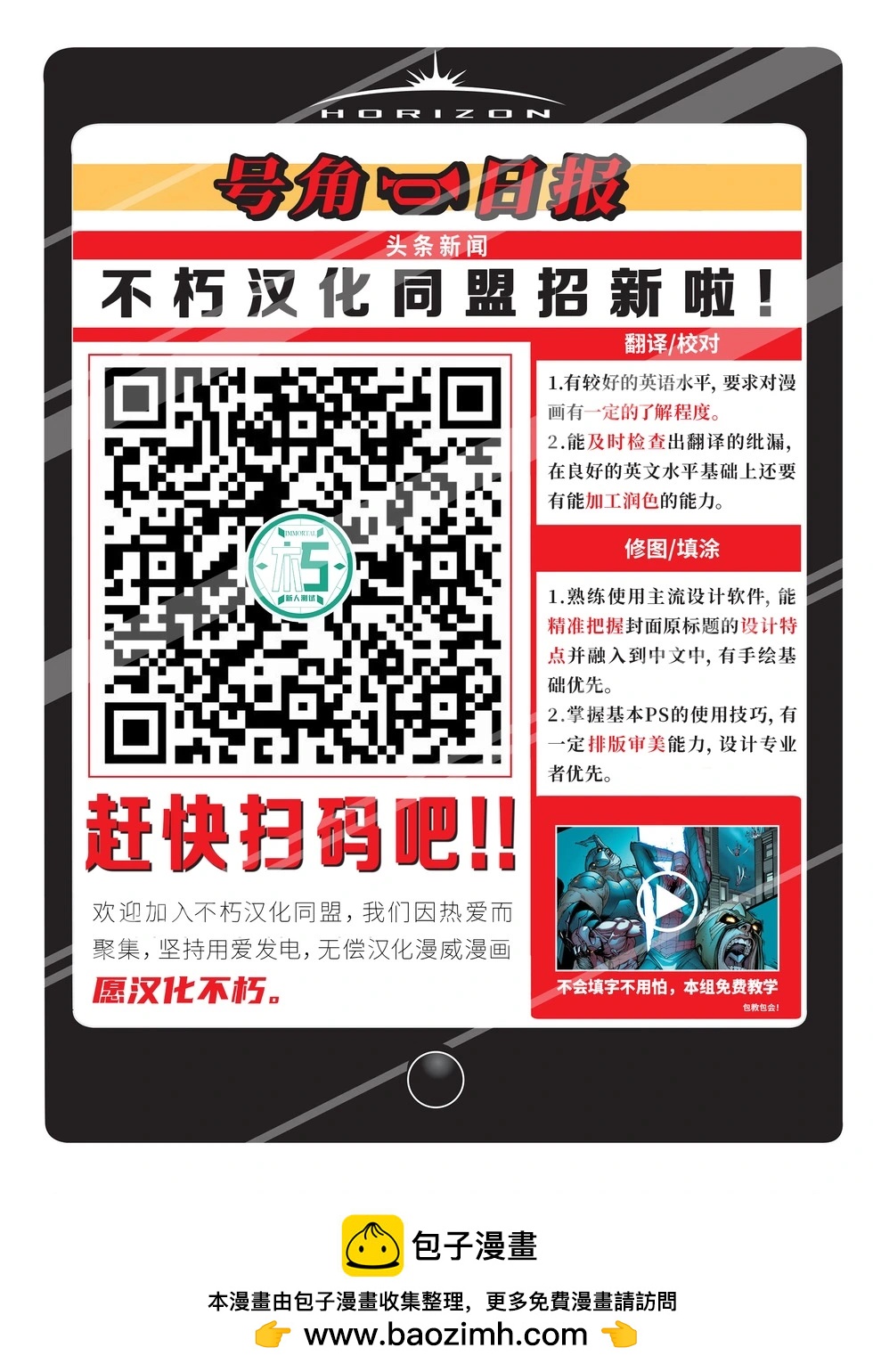 第02卷25