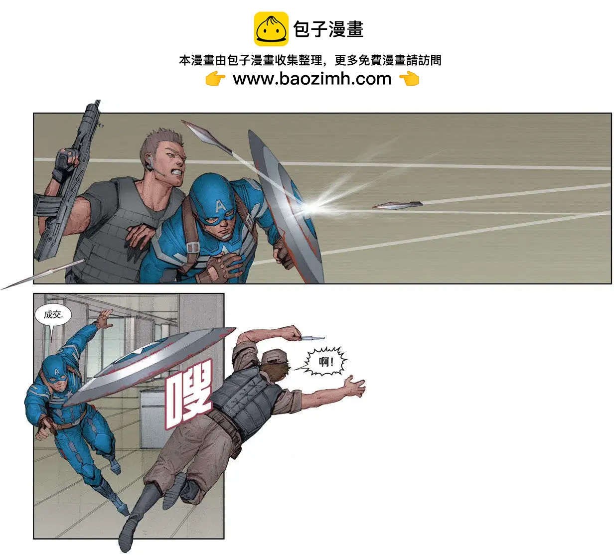 第01卷29