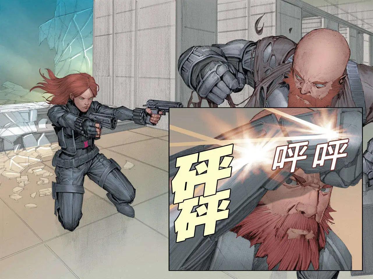 第01卷40