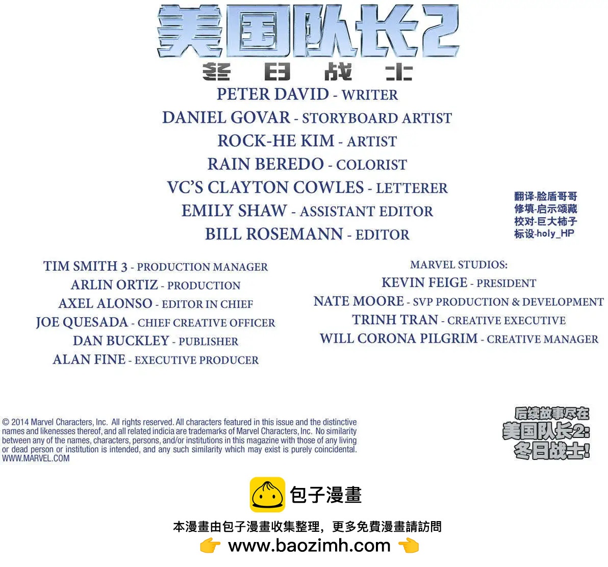 第01卷71