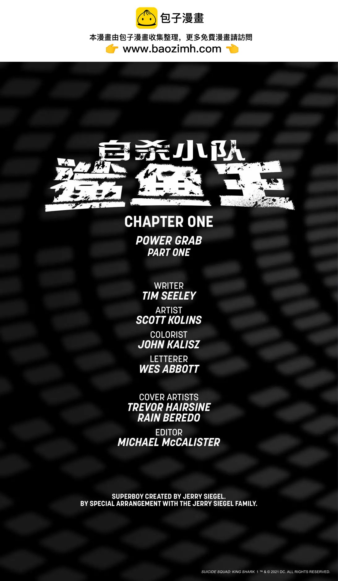 第01卷1