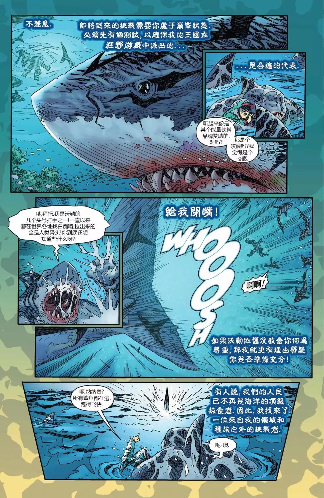 第01卷12