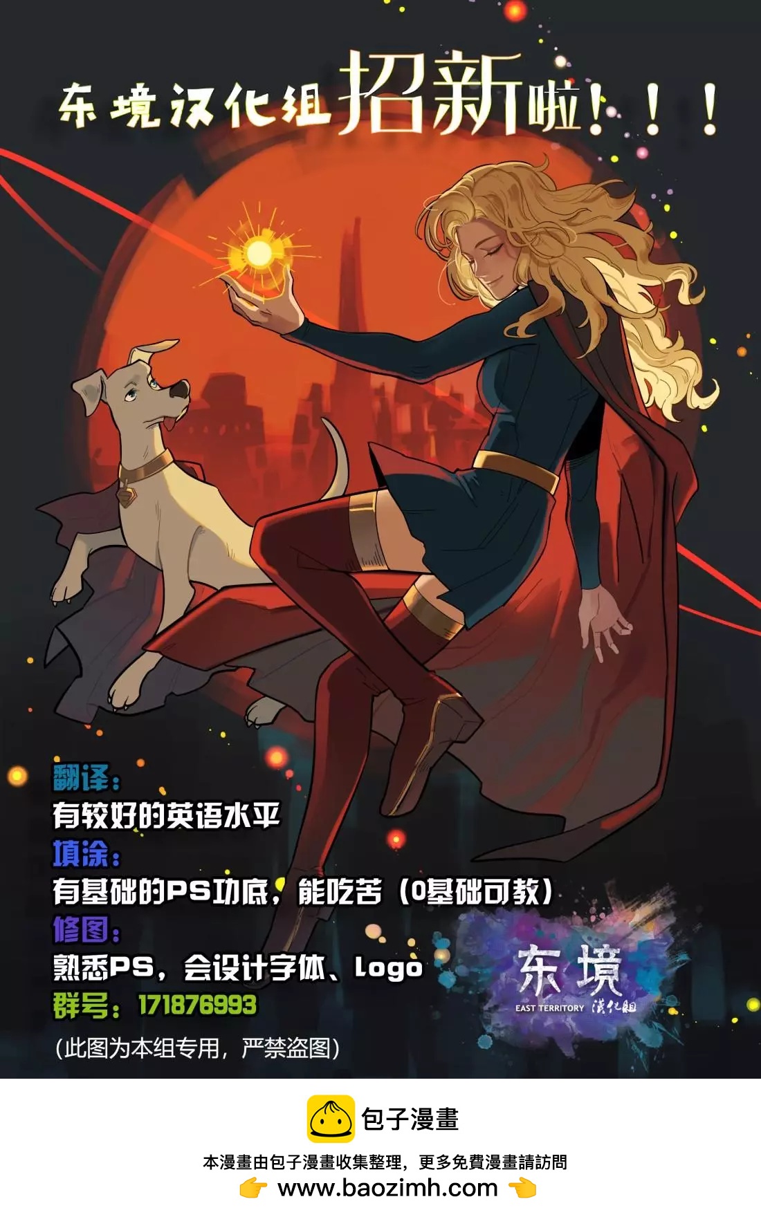 第01卷14