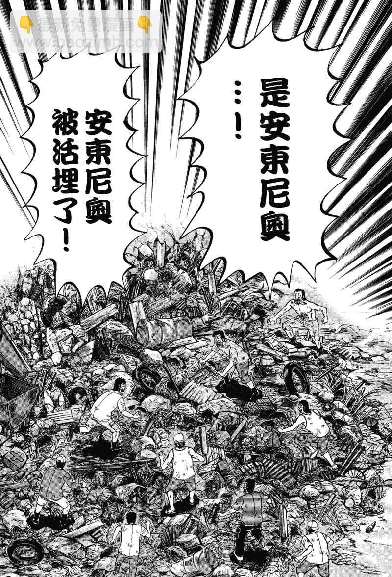 30话11