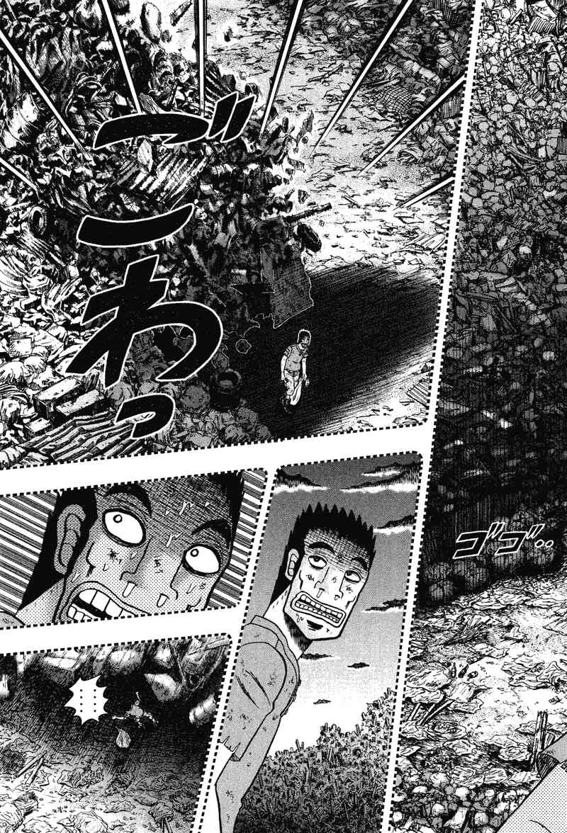 30话8