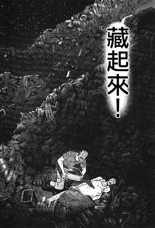 32话1
