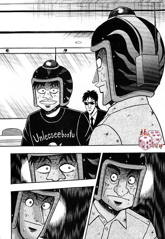 36话5