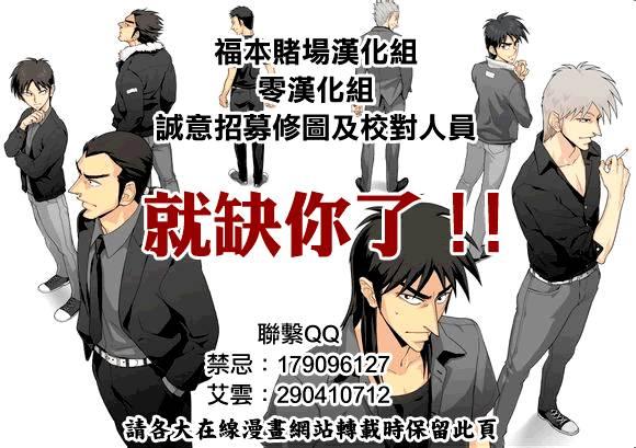 104话22