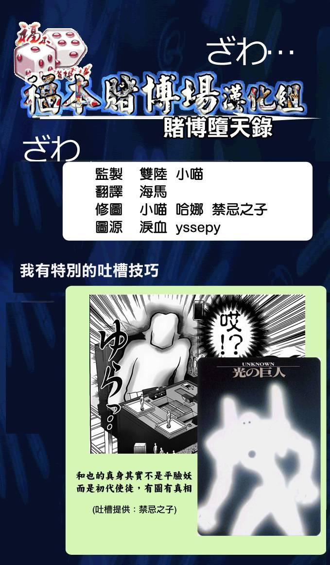 125话0