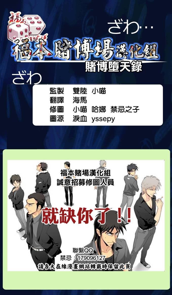 126话0