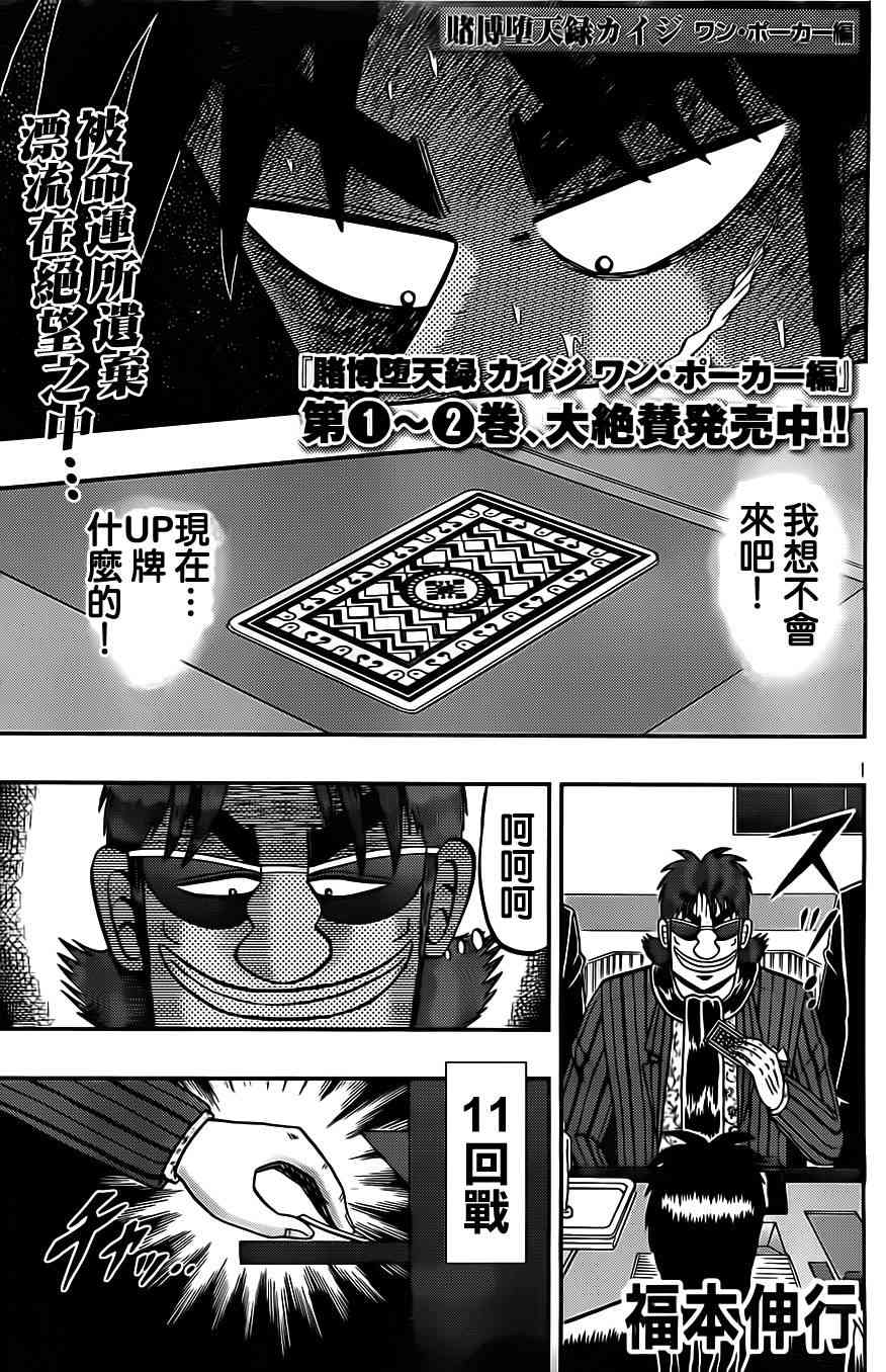 131话0