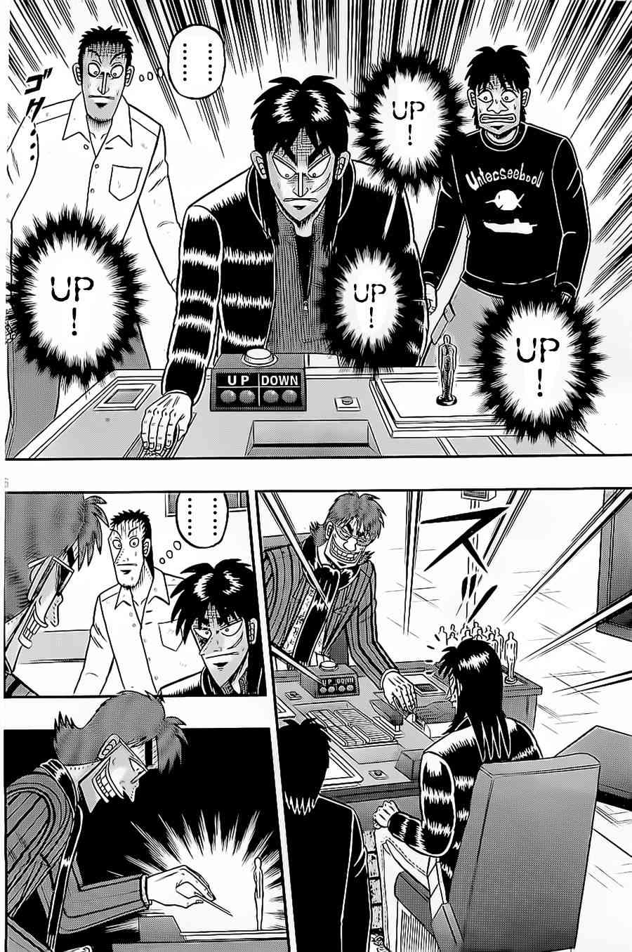 145话5