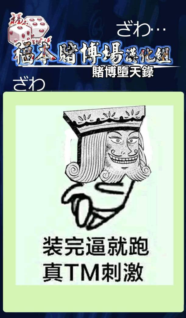 189话21