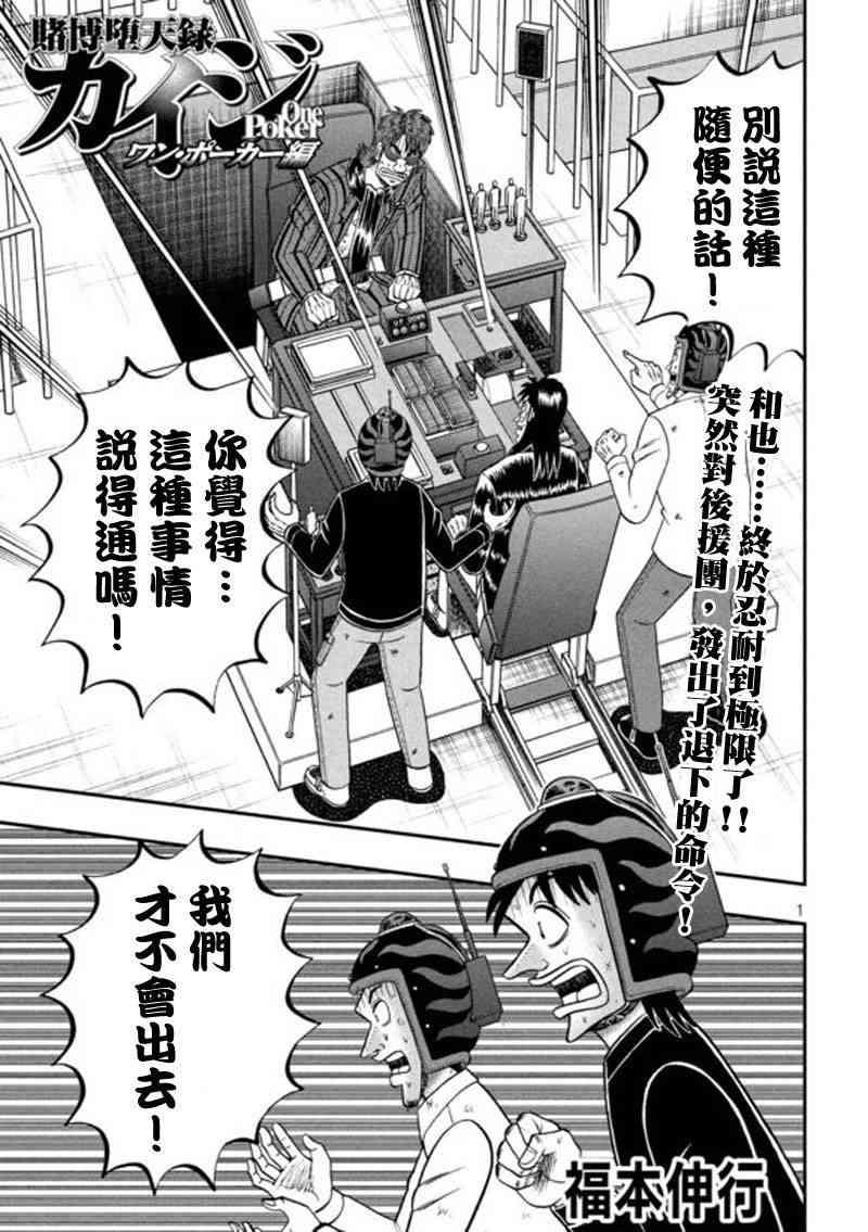 200话0