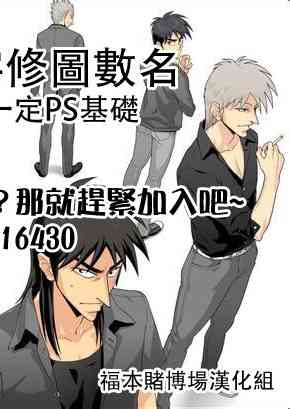232话20