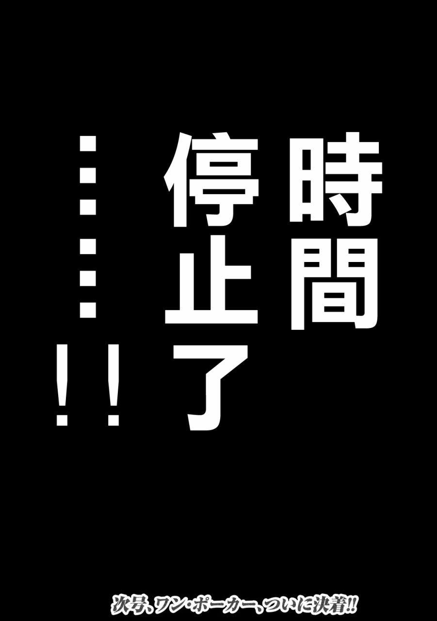 245话17