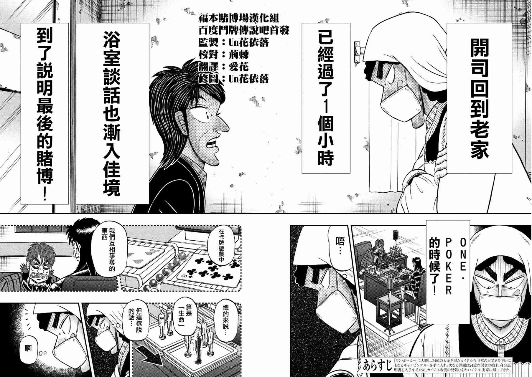 302话1