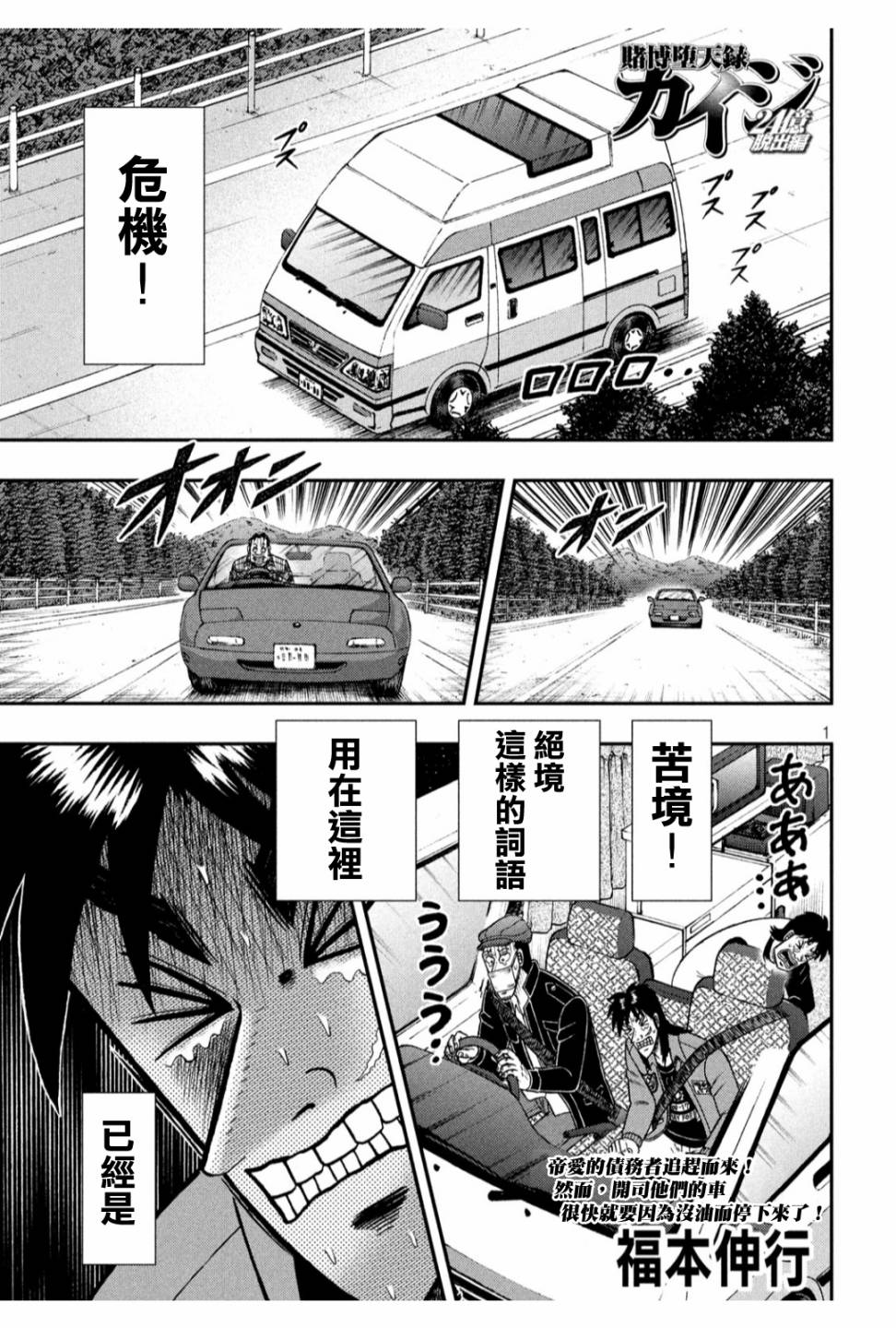 362话0