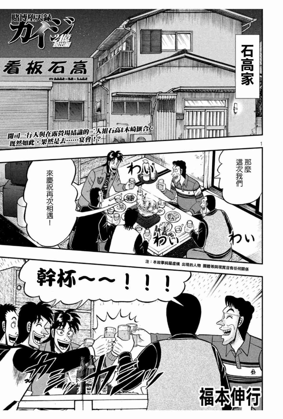 365话0