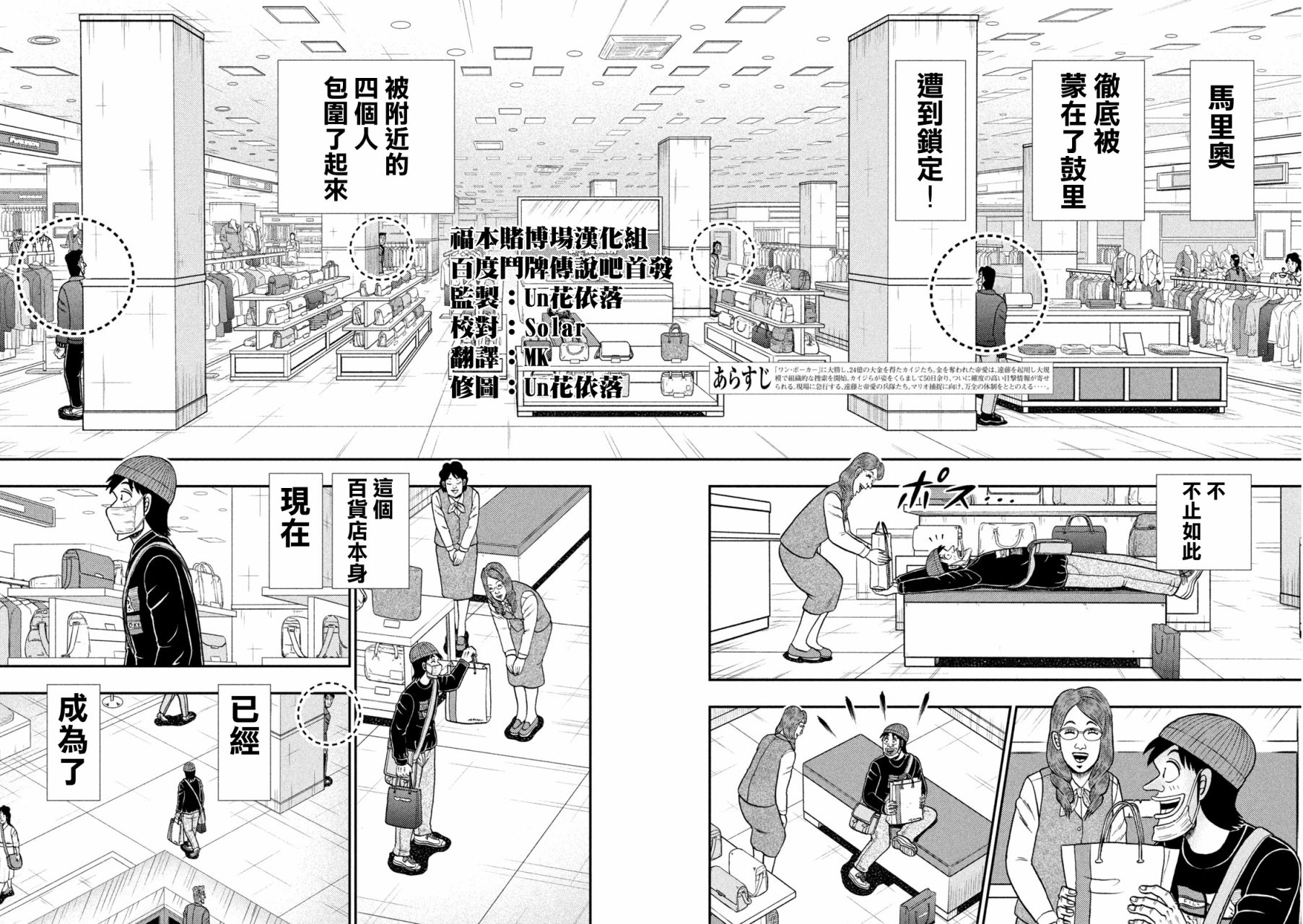 第404话2