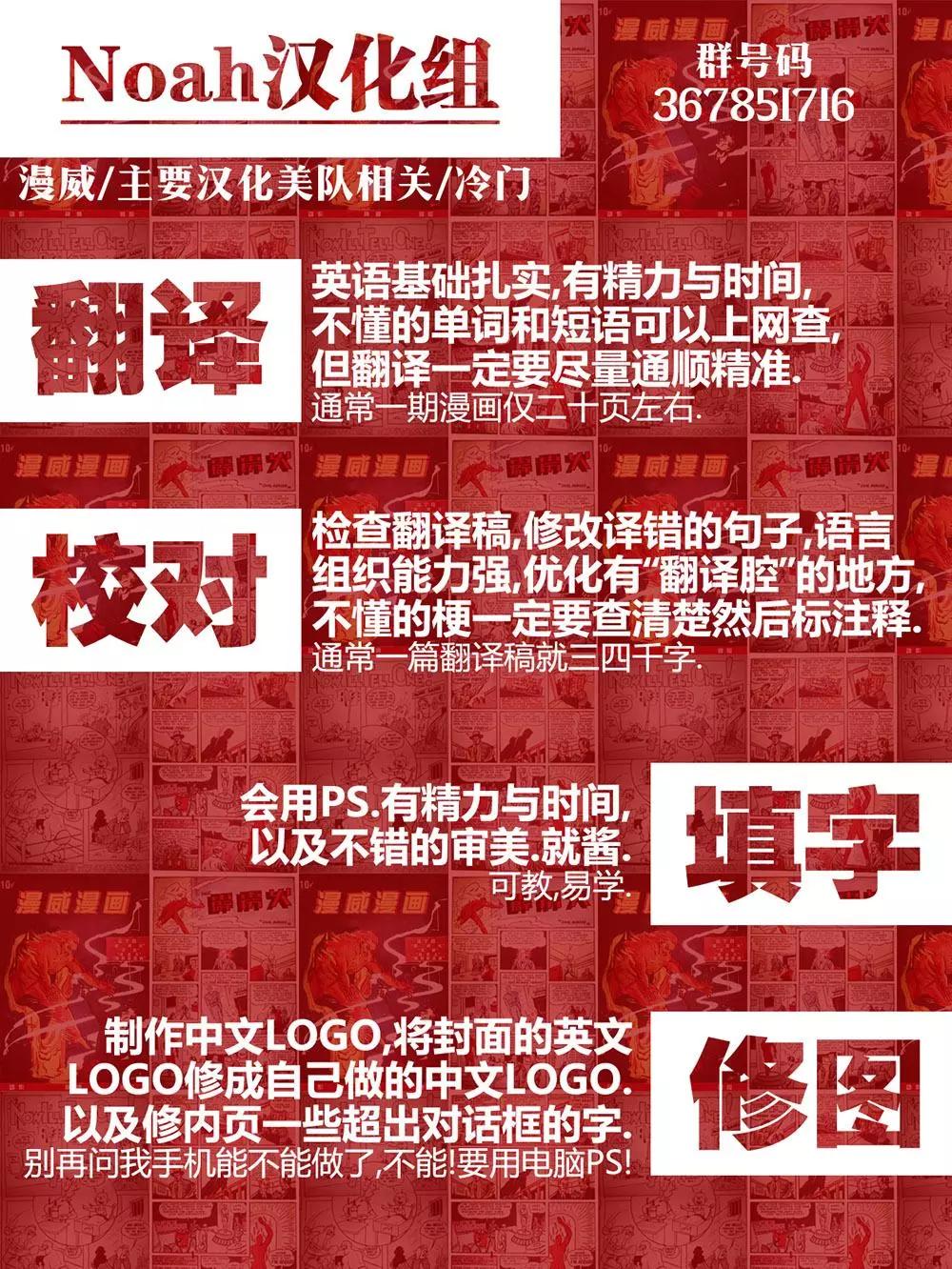 第02卷54