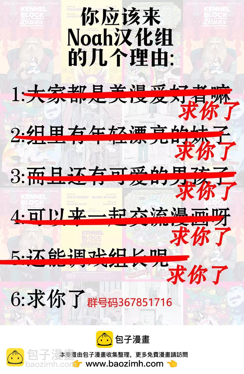 第02卷55