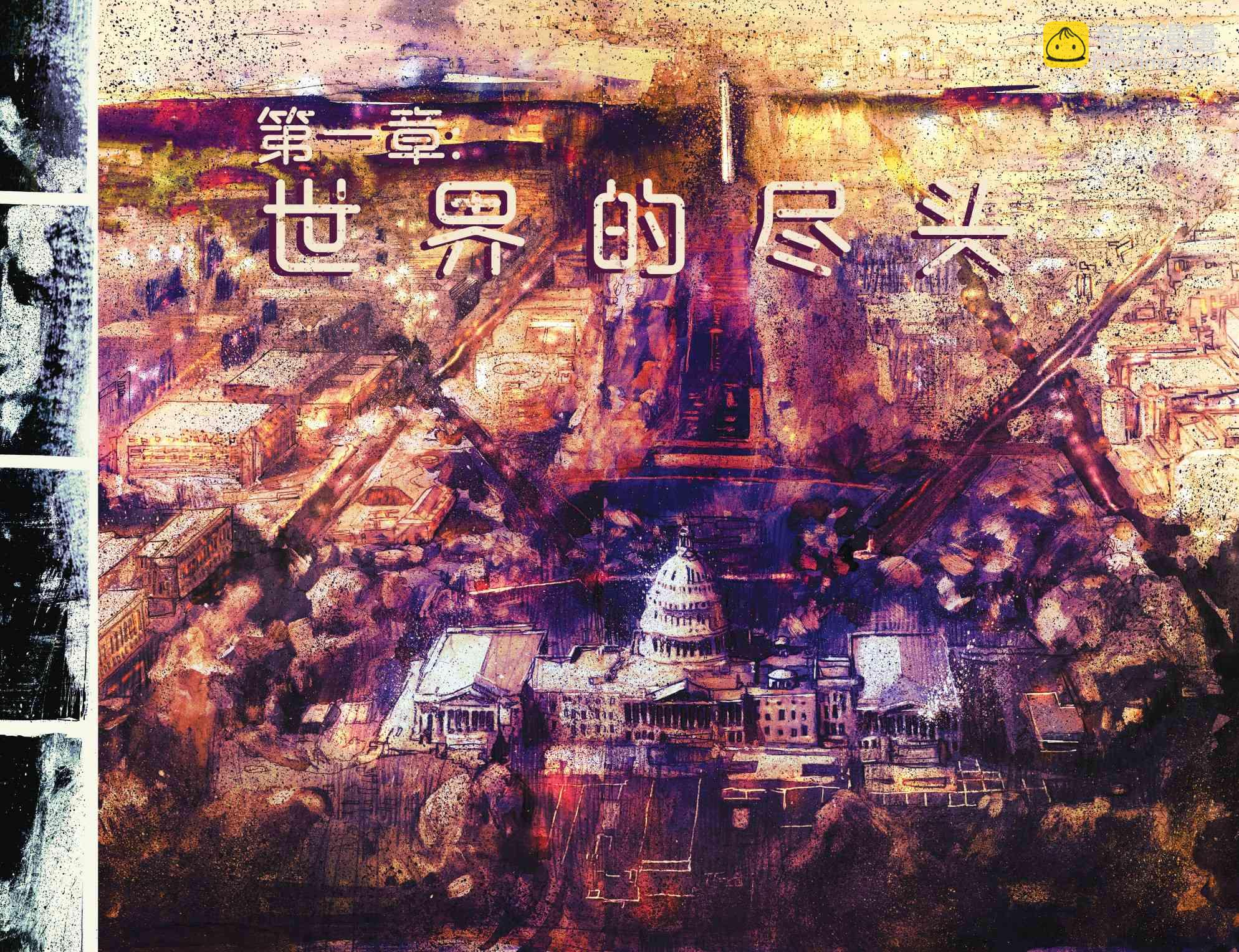 1卷5