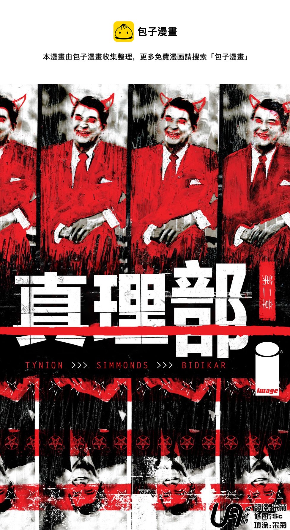 第02卷0