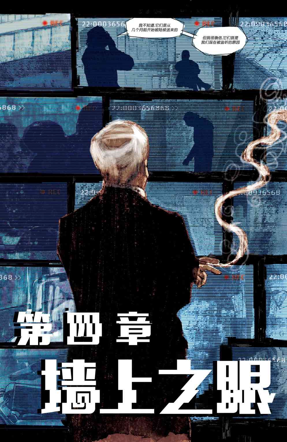 4卷4