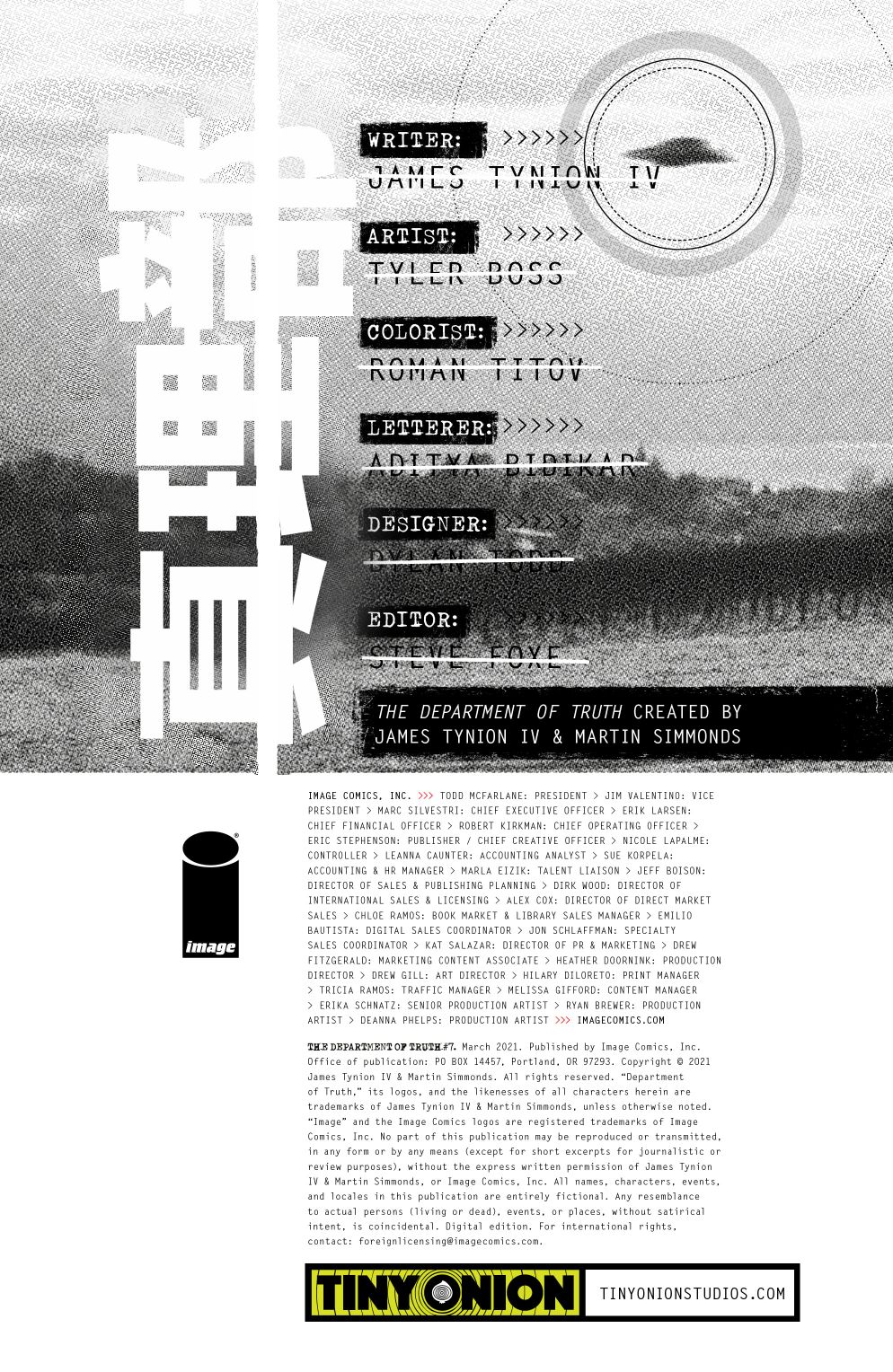 第07卷1