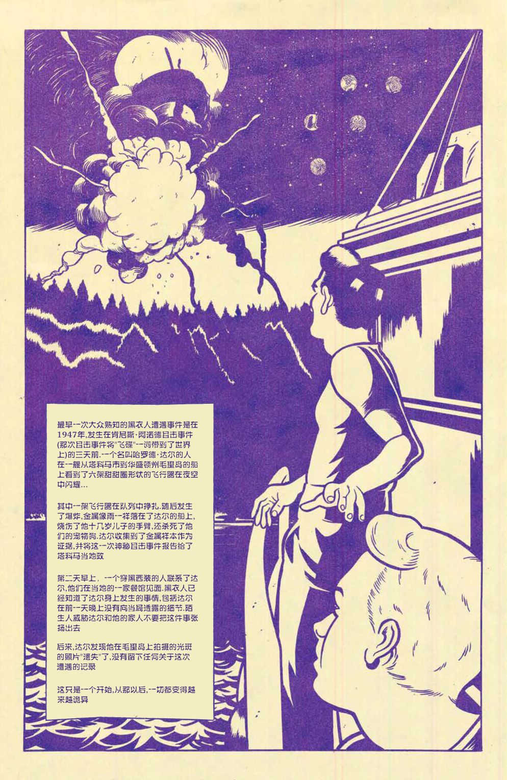 第07卷12