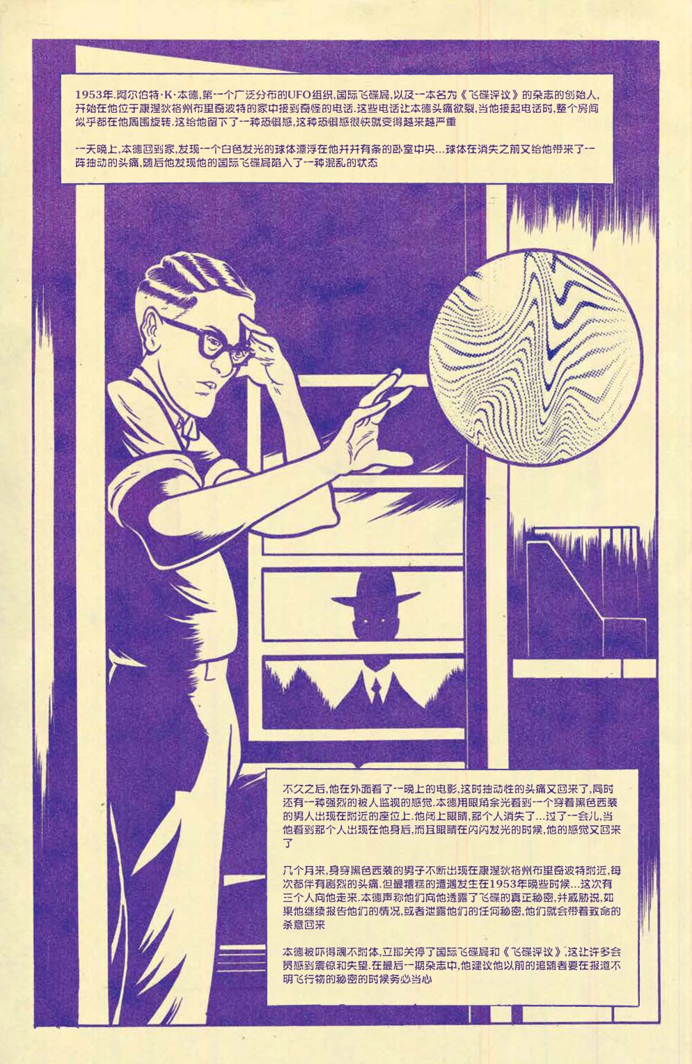 第07卷13