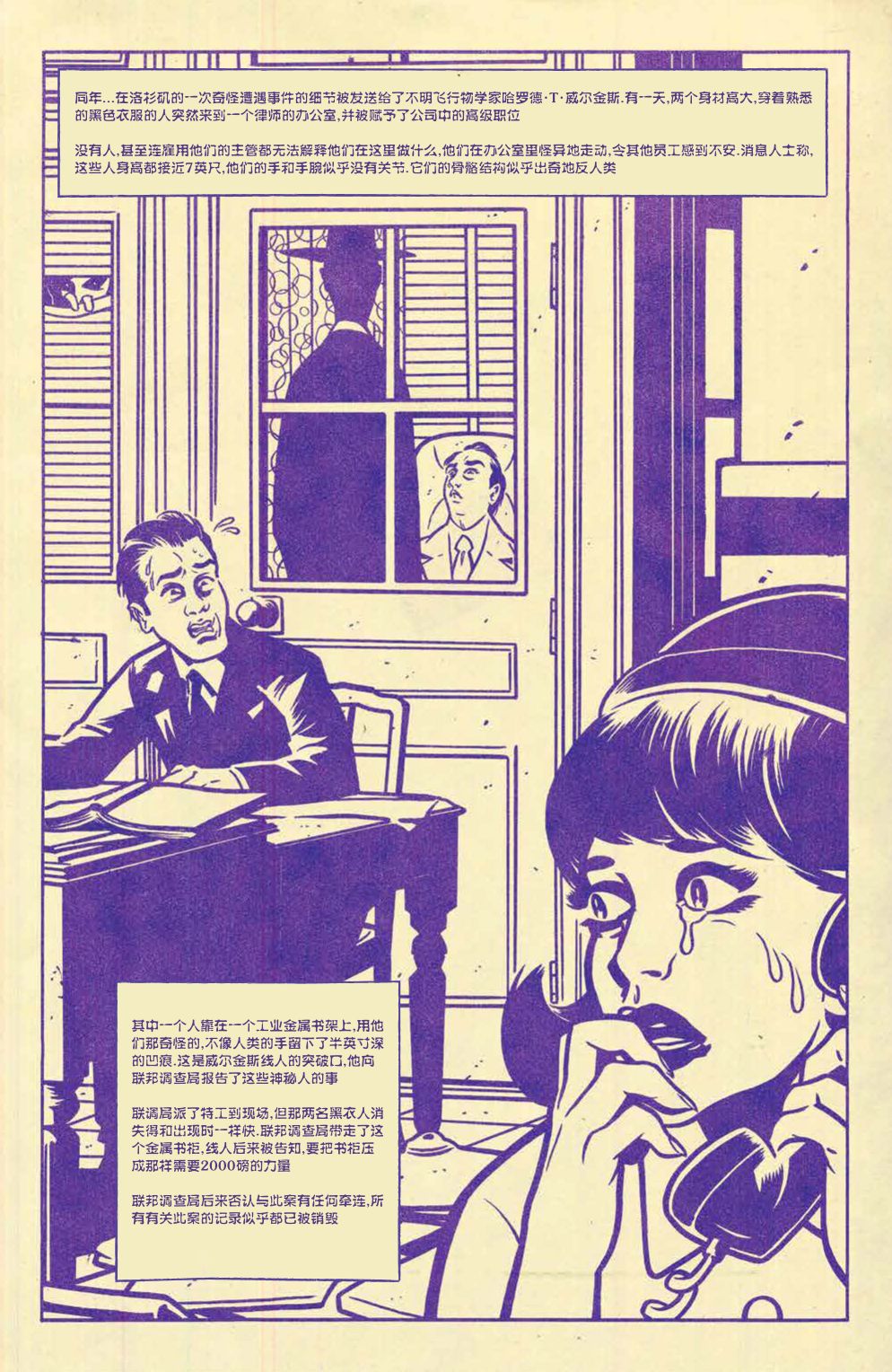 第07卷14
