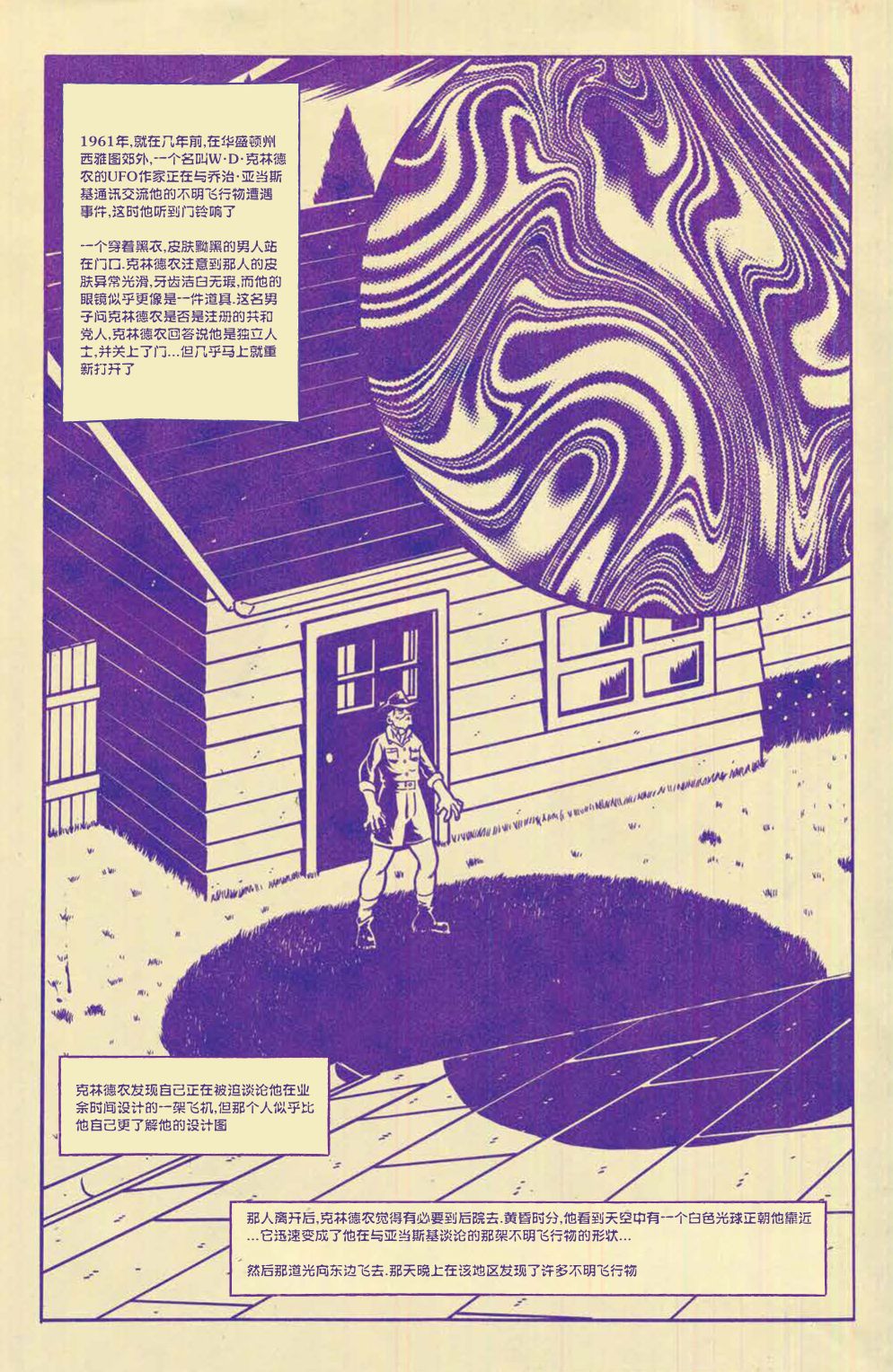 第07卷15