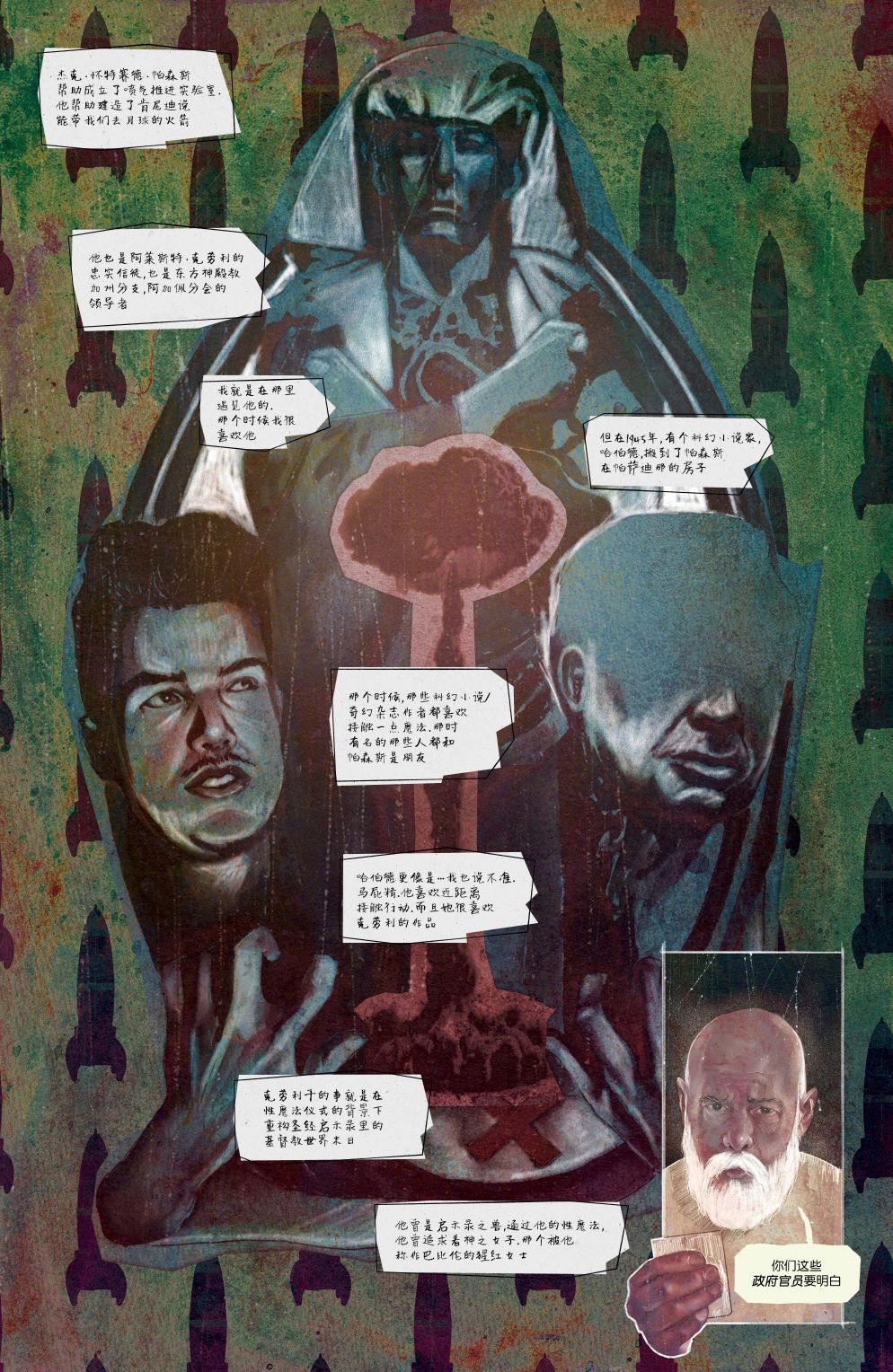 第14卷15