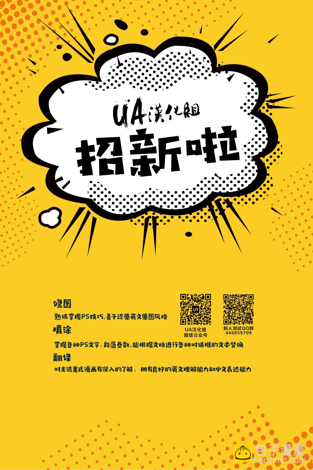 第14卷29