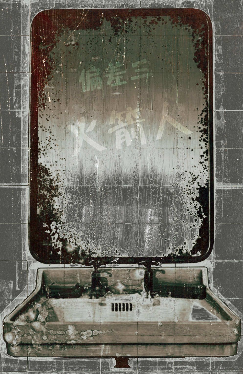 第14卷7